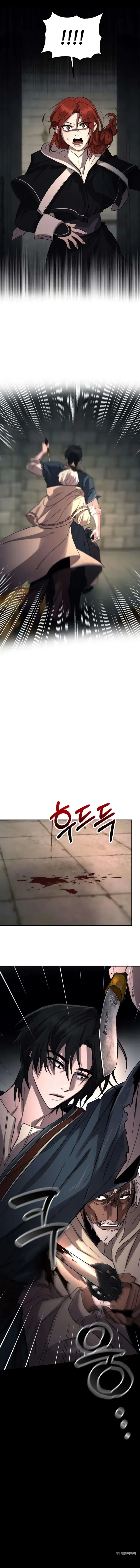 Read Immortal's Way of Life EN Manga Online