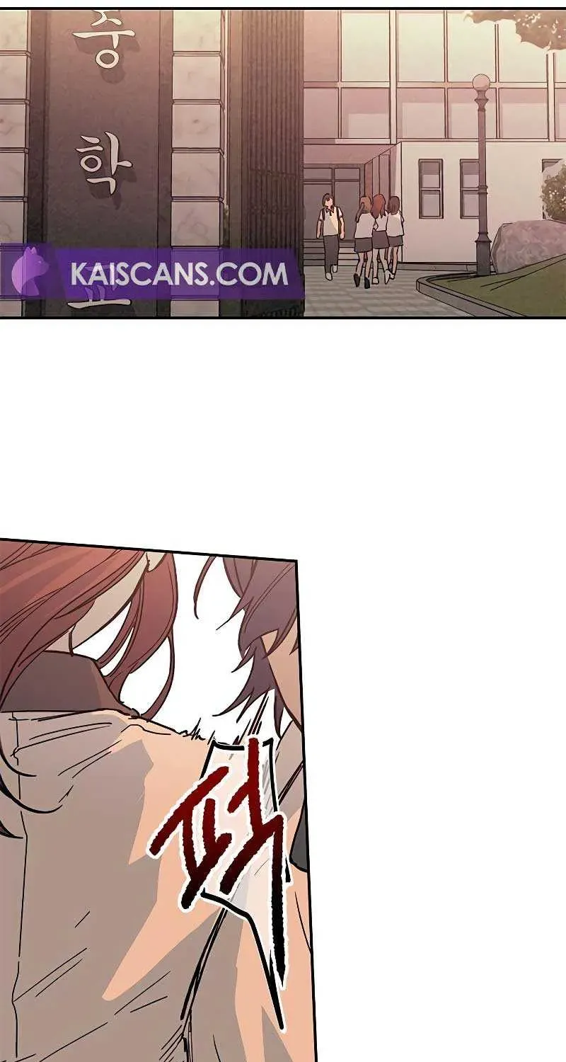 Read In Between EN Manga Online