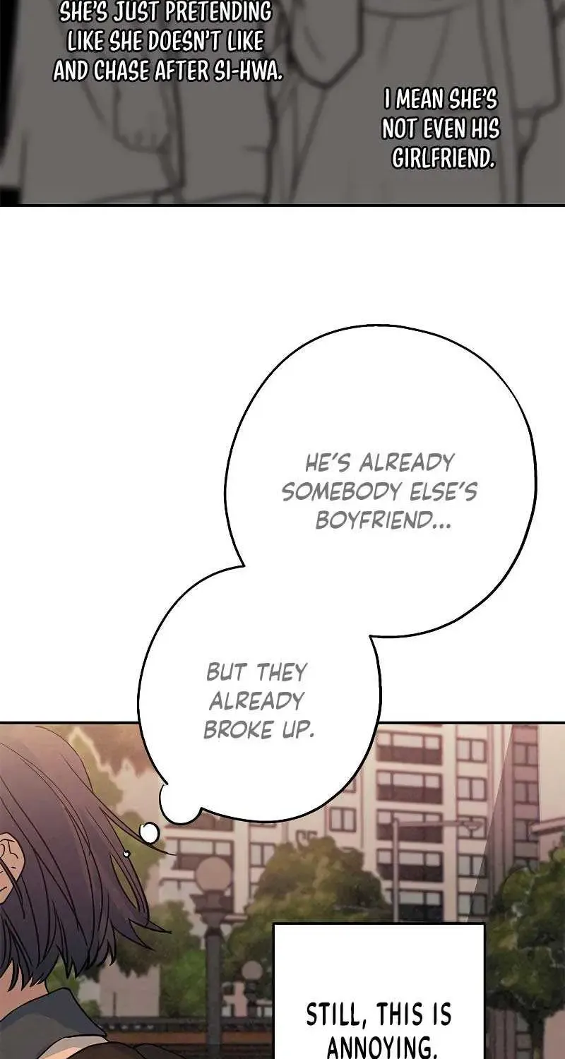 Read In Between EN Manga Online