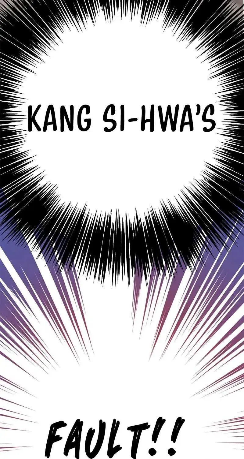 Read In Between EN Manga Online