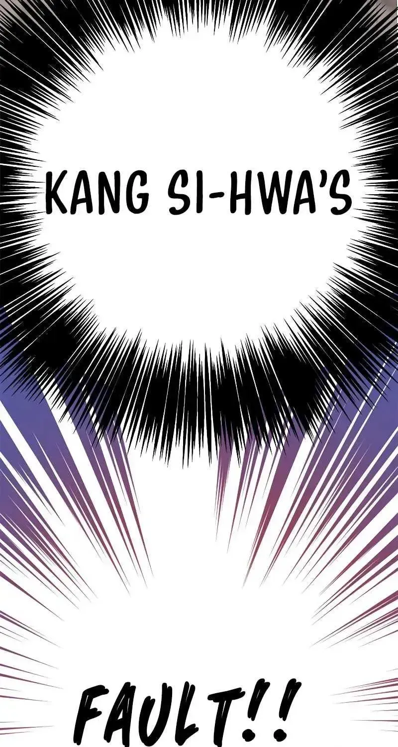 Read In Between EN Manga Online