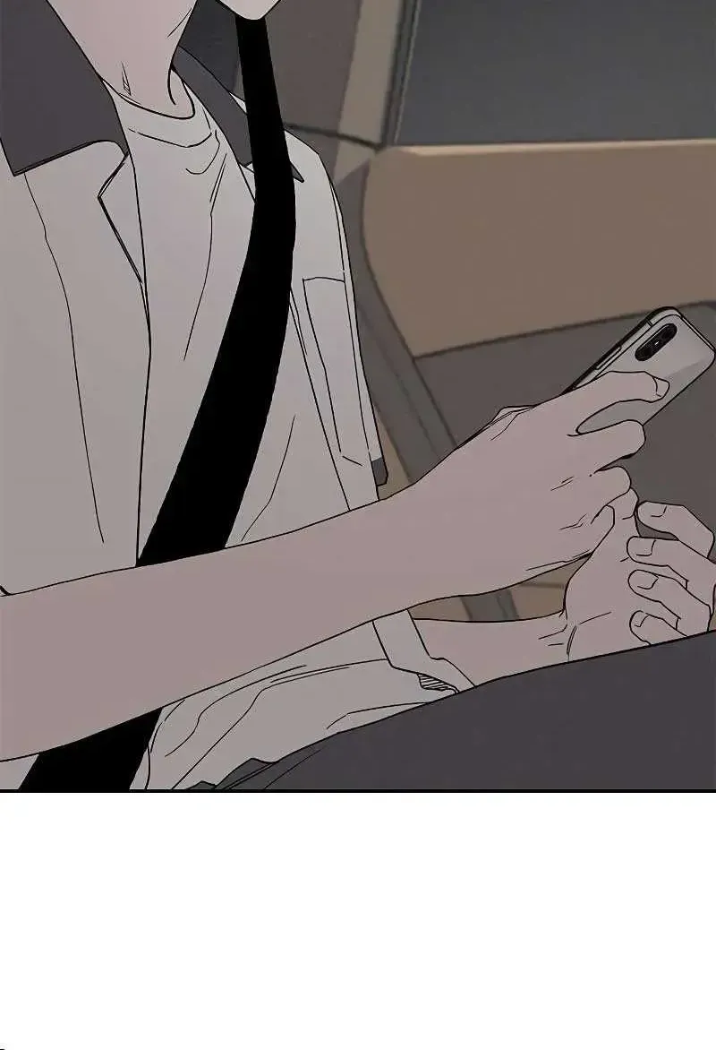 Read In Between EN Manga Online