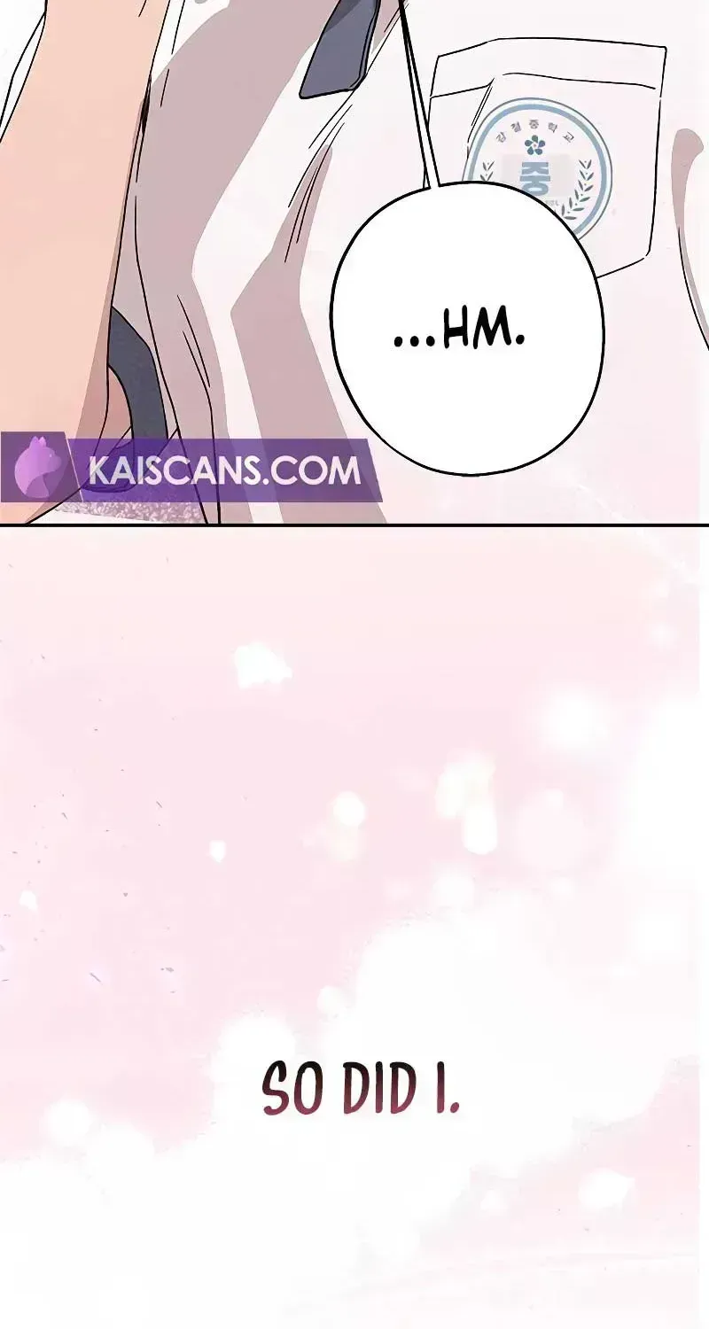Read In Between EN Manga Online