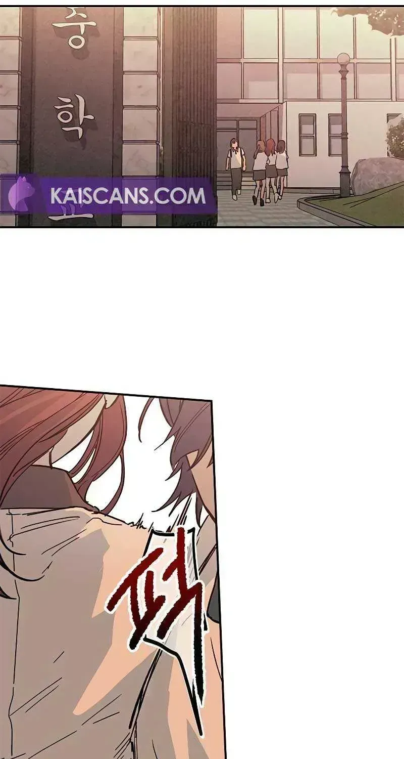 Read In Between EN Manga Online