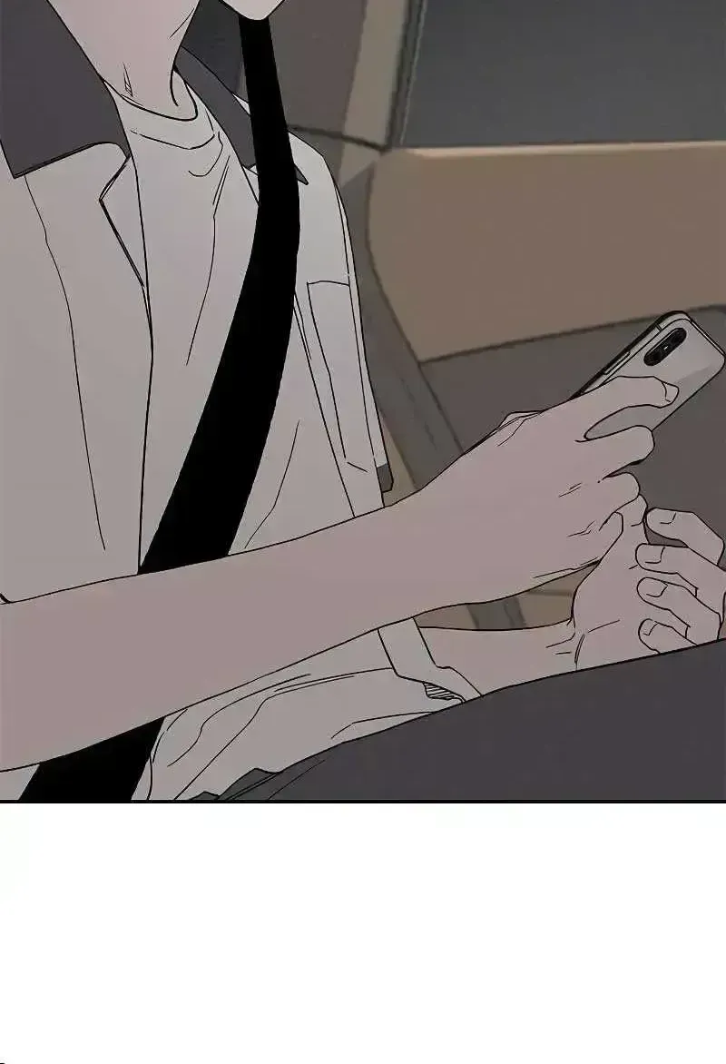 Read In Between EN Manga Online