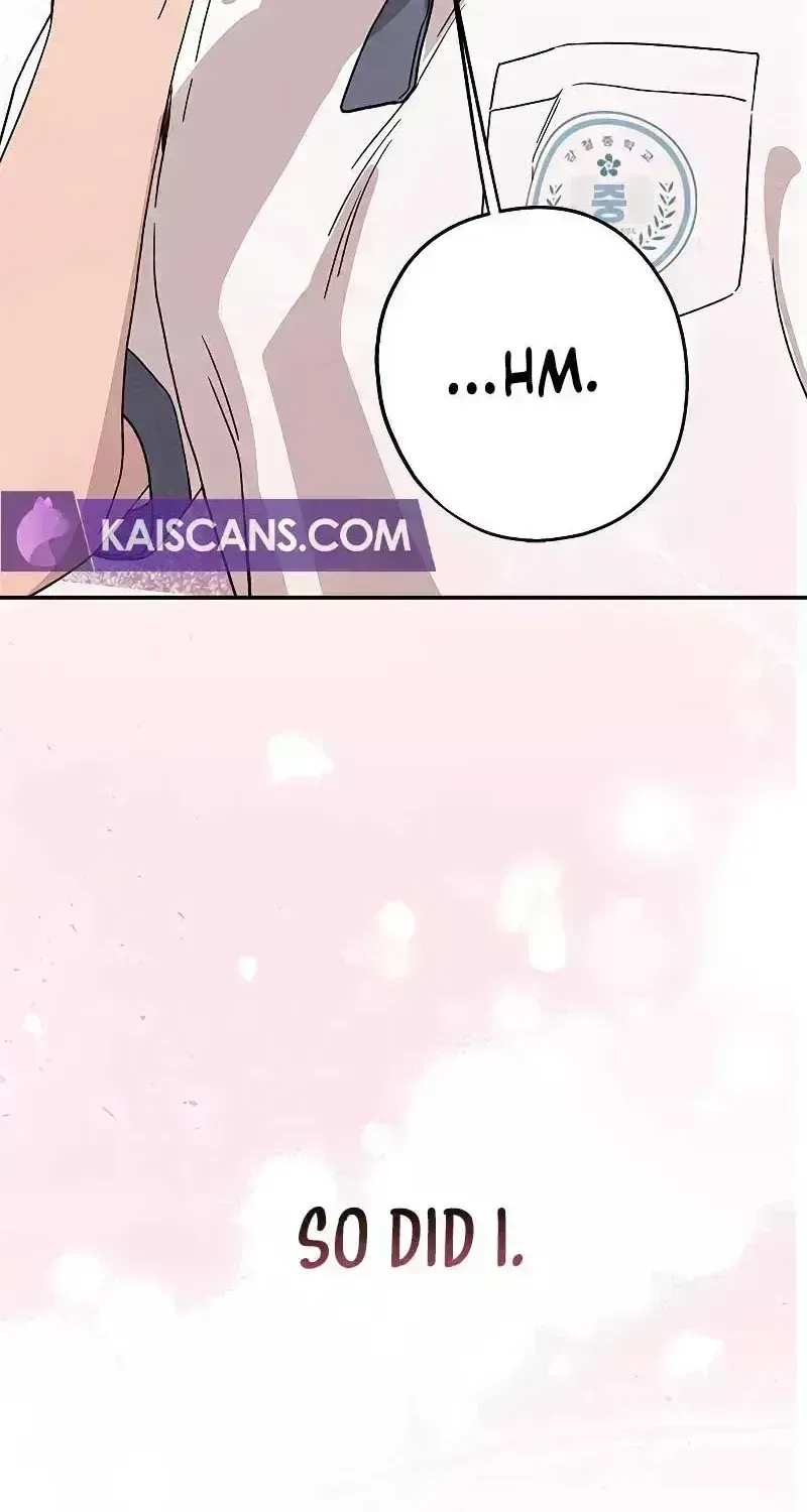 Read In Between EN Manga Online