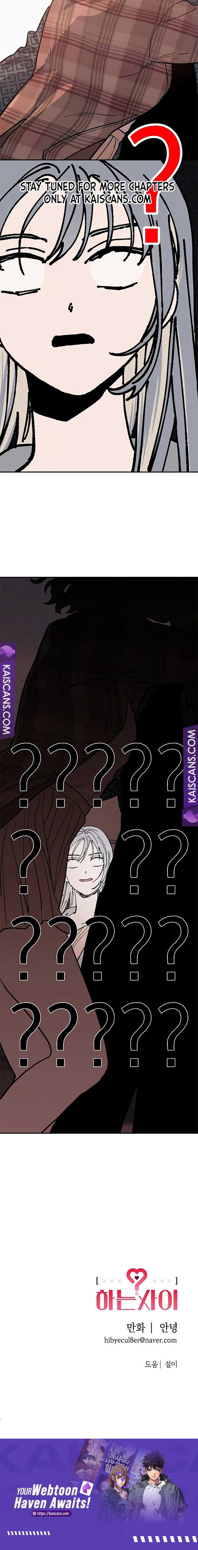 Read In Between EN Manga Online