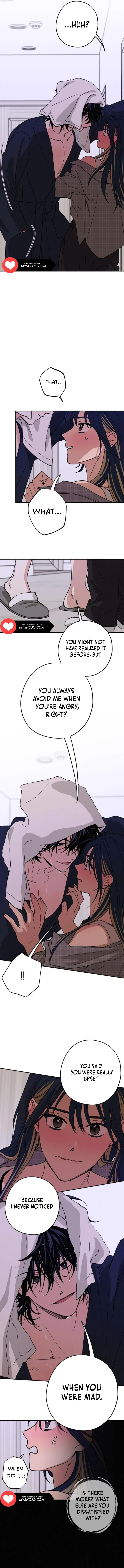 Read In Between EN Manga Online
