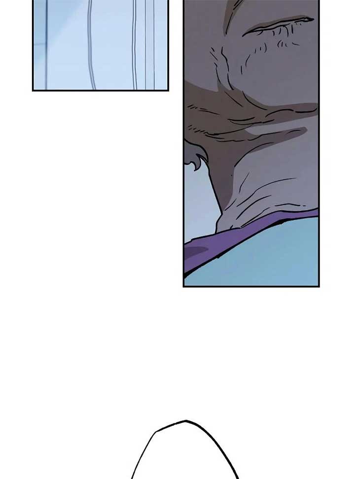 Read In Between EN Manga Online