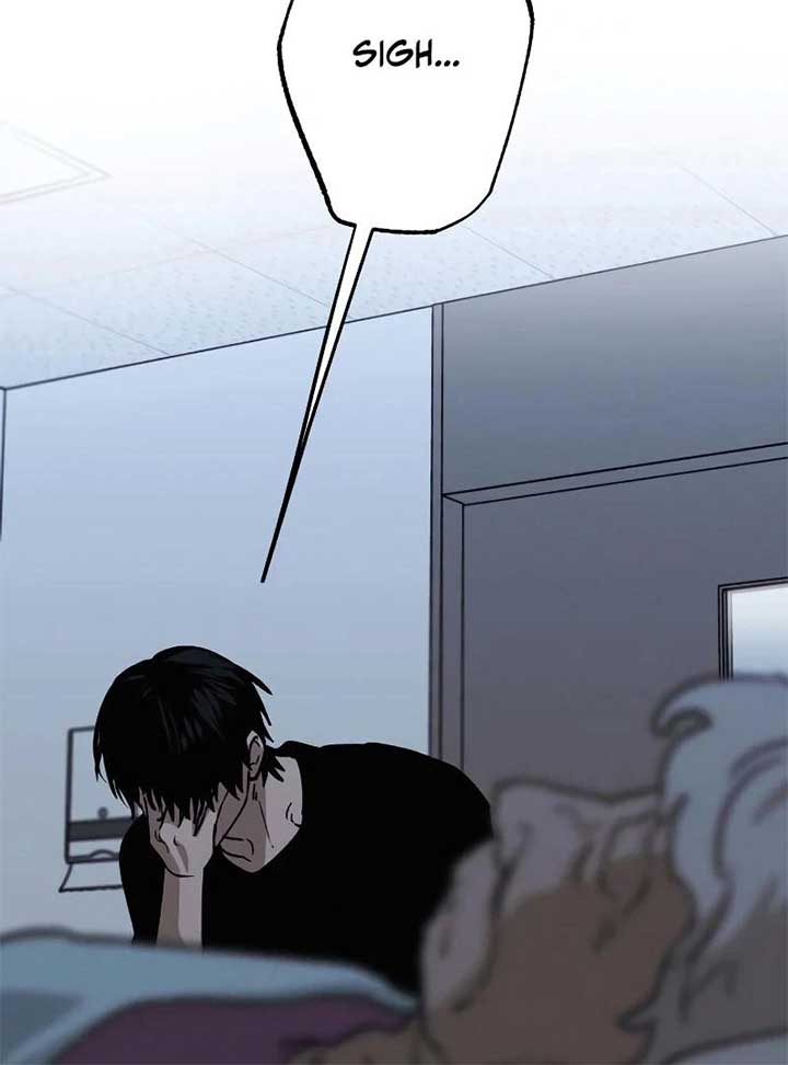 Read In Between EN Manga Online
