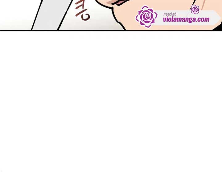 Read In Between EN Manga Online