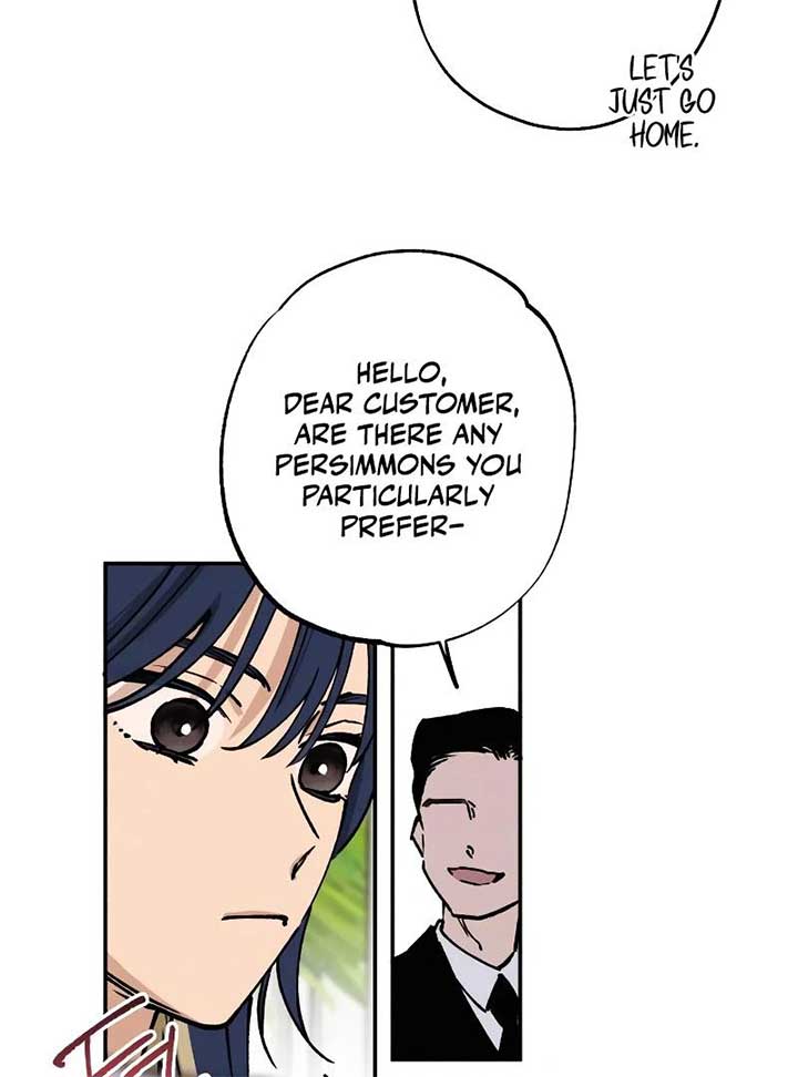 Read In Between EN Manga Online