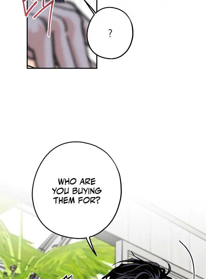 Read In Between EN Manga Online