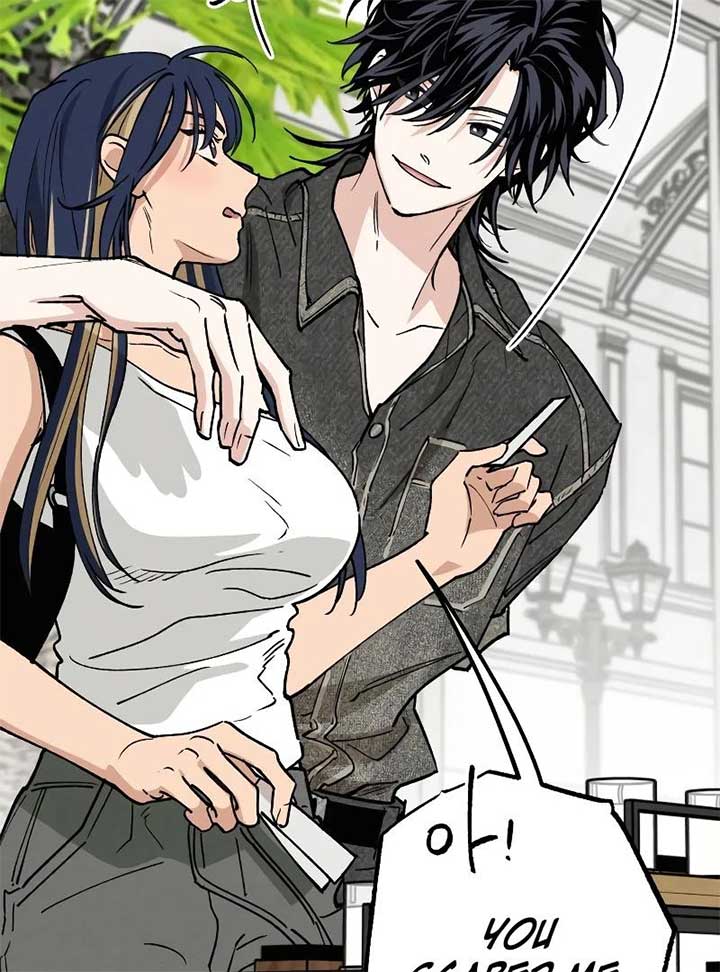 Read In Between EN Manga Online