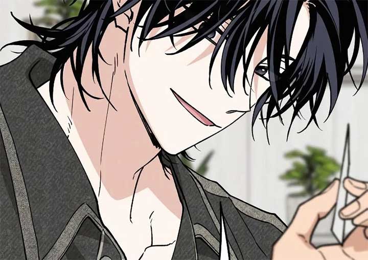 Read In Between EN Manga Online