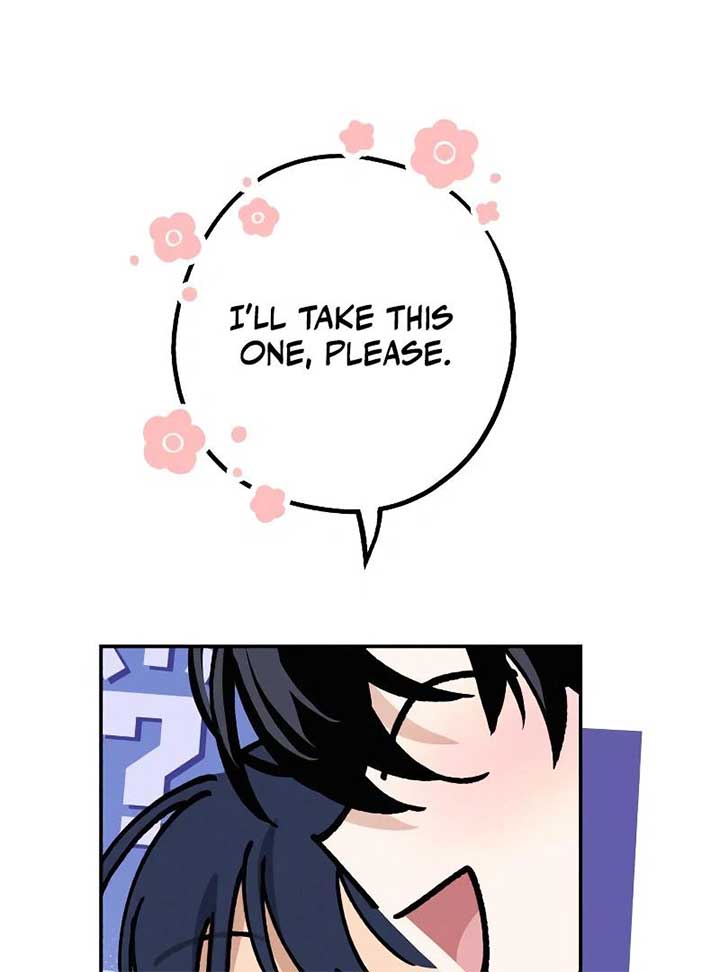 Read In Between EN Manga Online