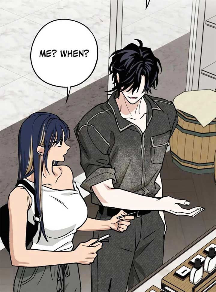 Read In Between EN Manga Online