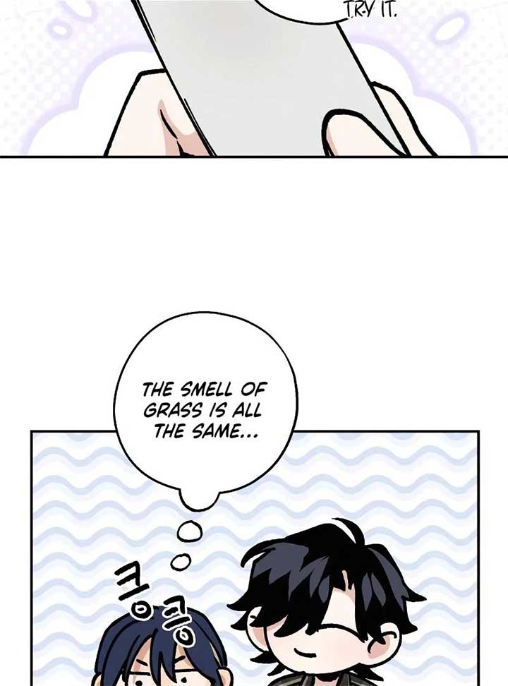 Read In Between EN Manga Online