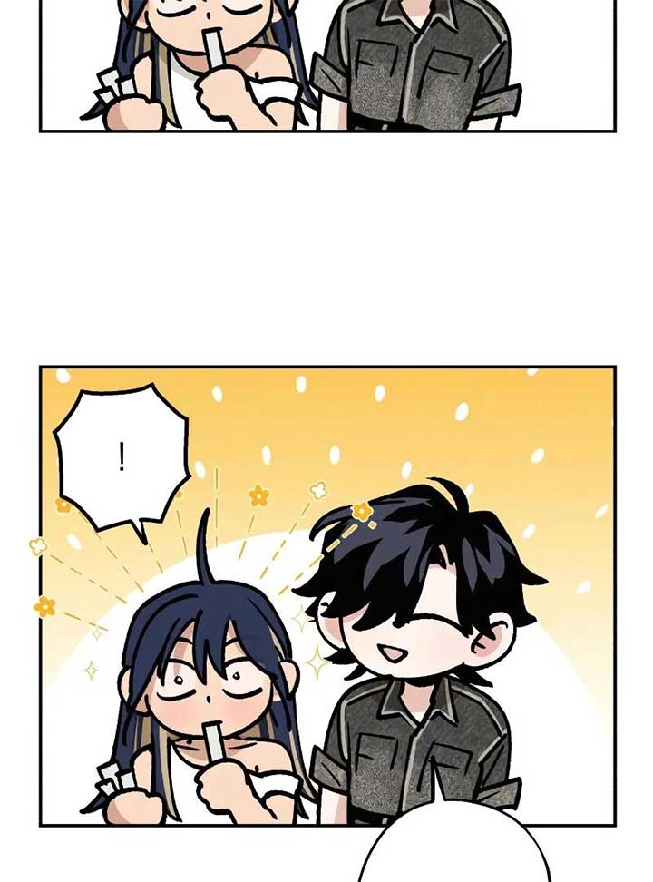 Read In Between EN Manga Online