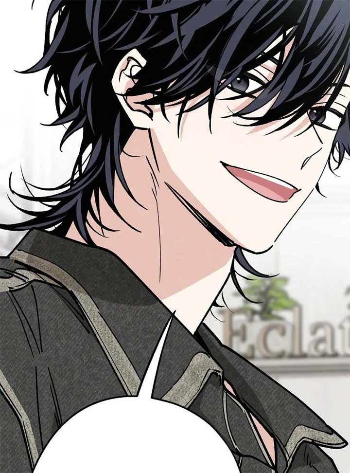 Read In Between EN Manga Online