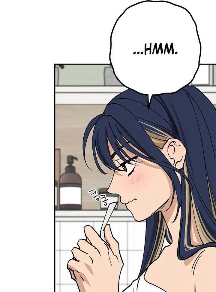 Read In Between EN Manga Online