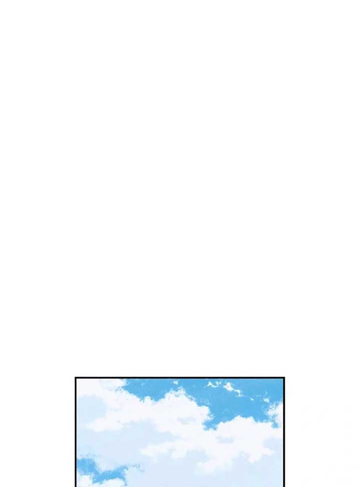 Read In Between EN Manga Online