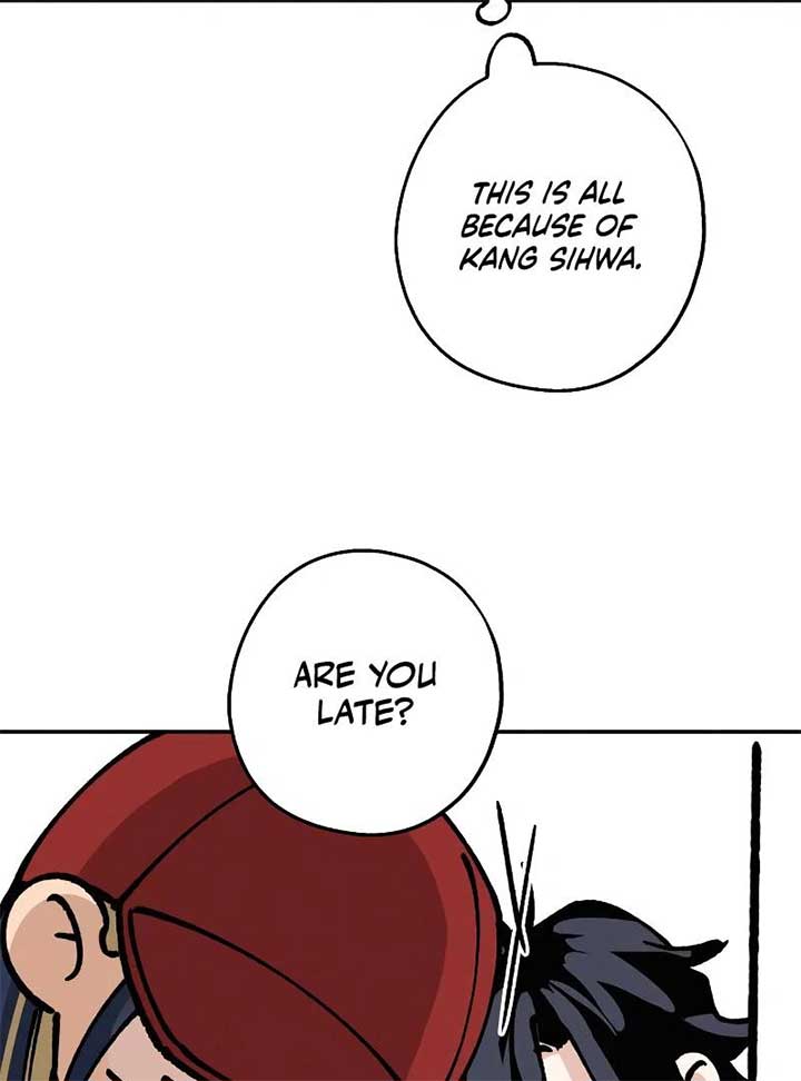 Read In Between EN Manga Online