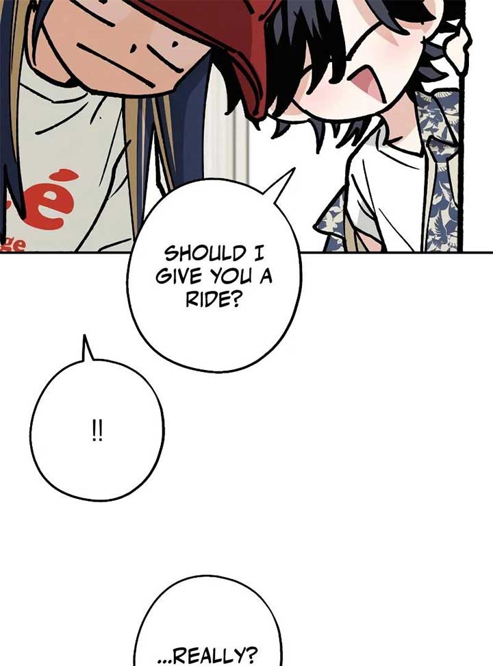 Read In Between EN Manga Online