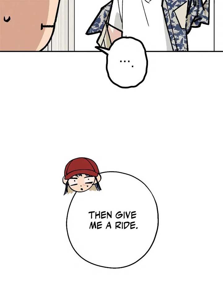 Read In Between EN Manga Online
