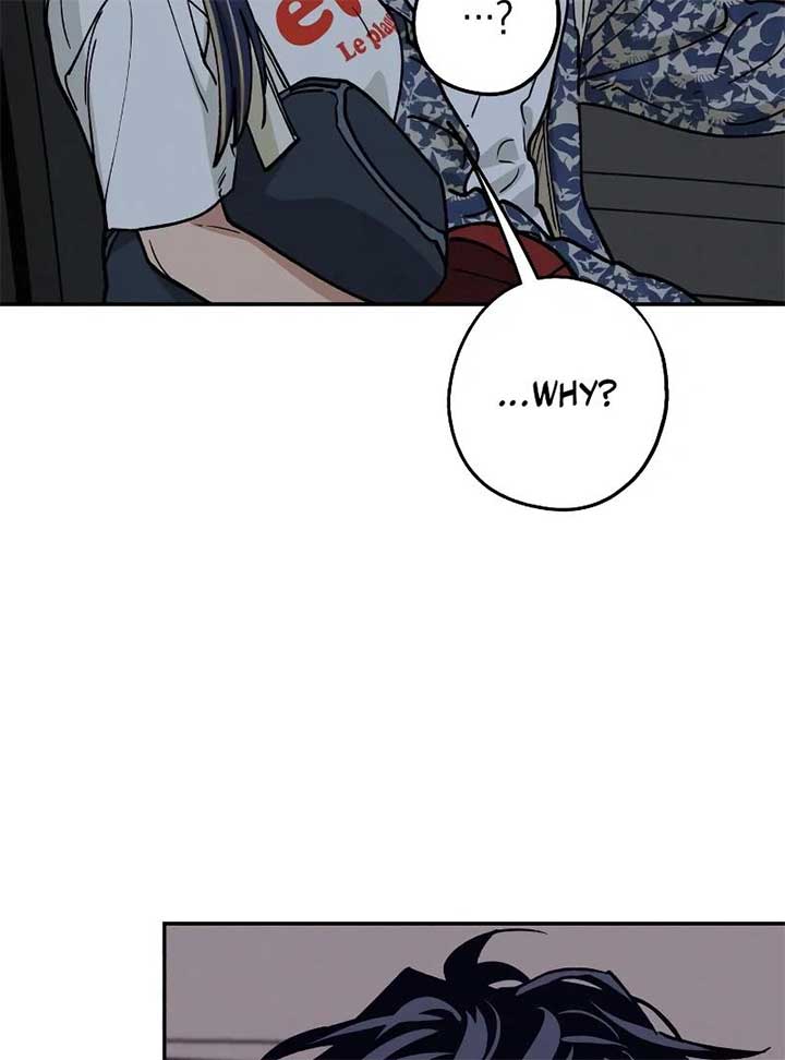 Read In Between EN Manga Online