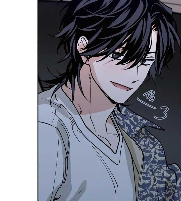 Read In Between EN Manga Online