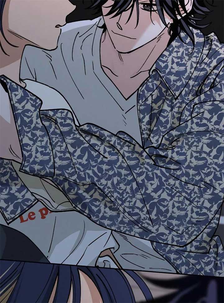 Read In Between EN Manga Online