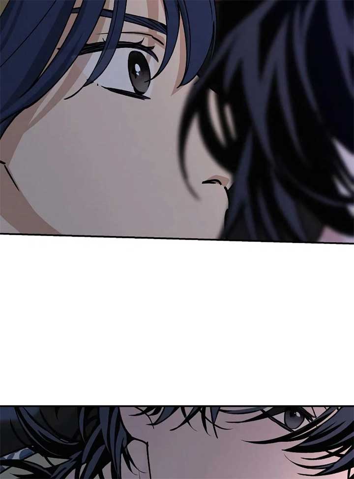 Read In Between EN Manga Online