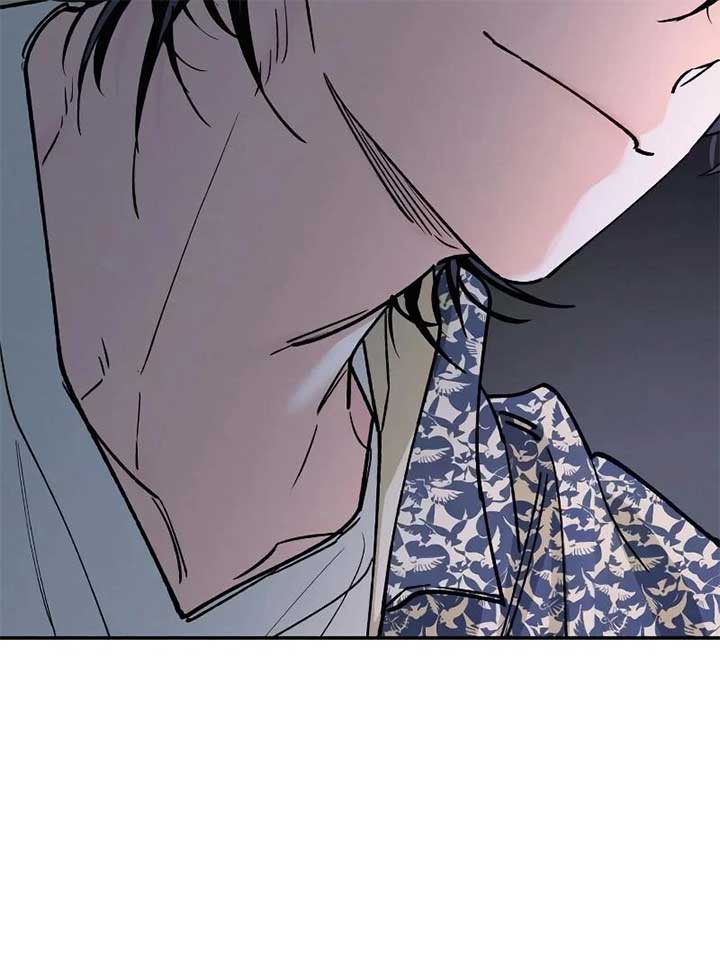 Read In Between EN Manga Online