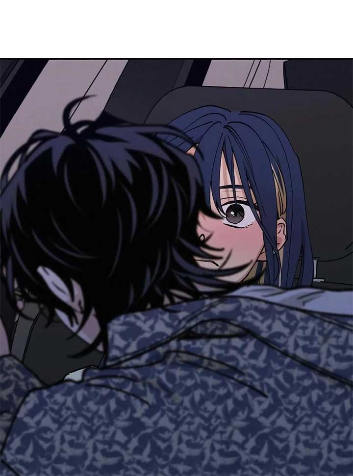 Read In Between EN Manga Online