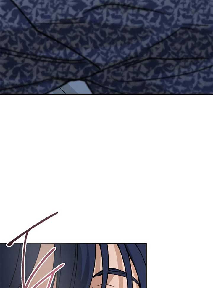 Read In Between EN Manga Online