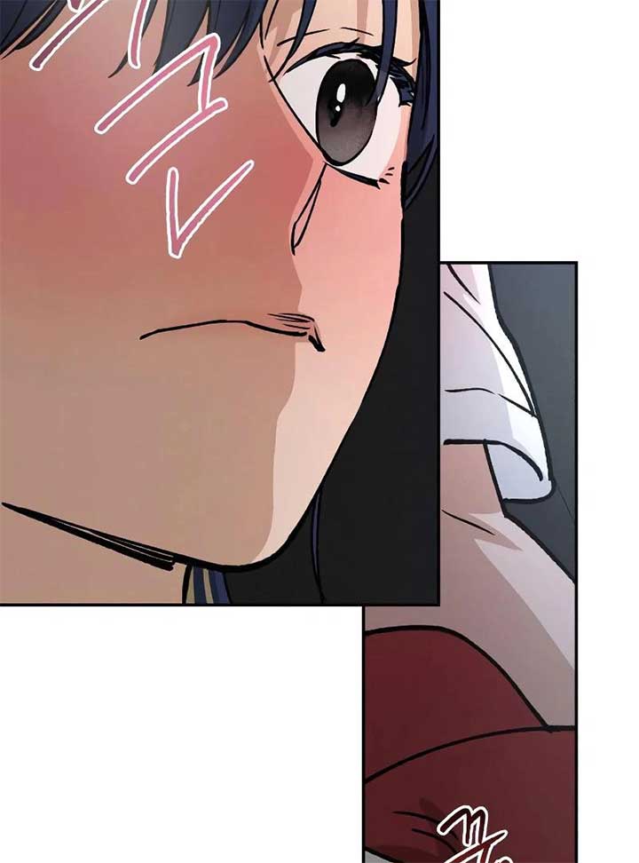 Read In Between EN Manga Online