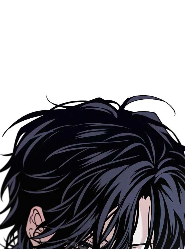 Read In Between EN Manga Online