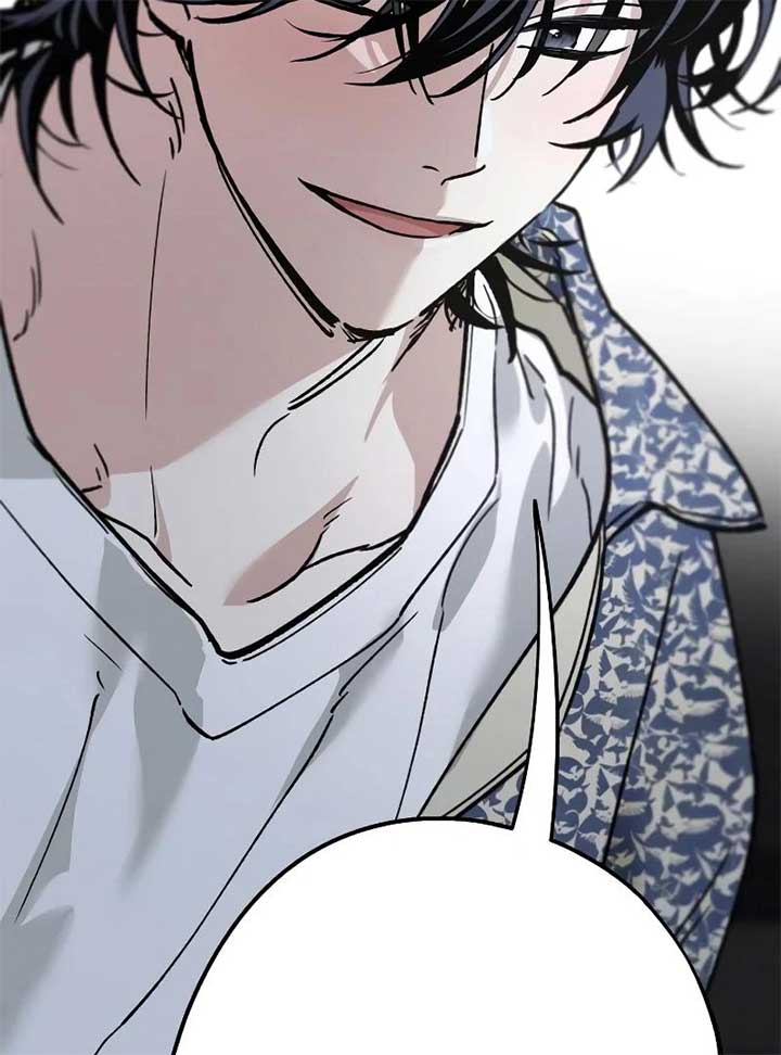 Read In Between EN Manga Online