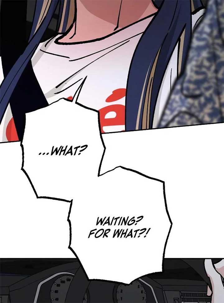 Read In Between EN Manga Online