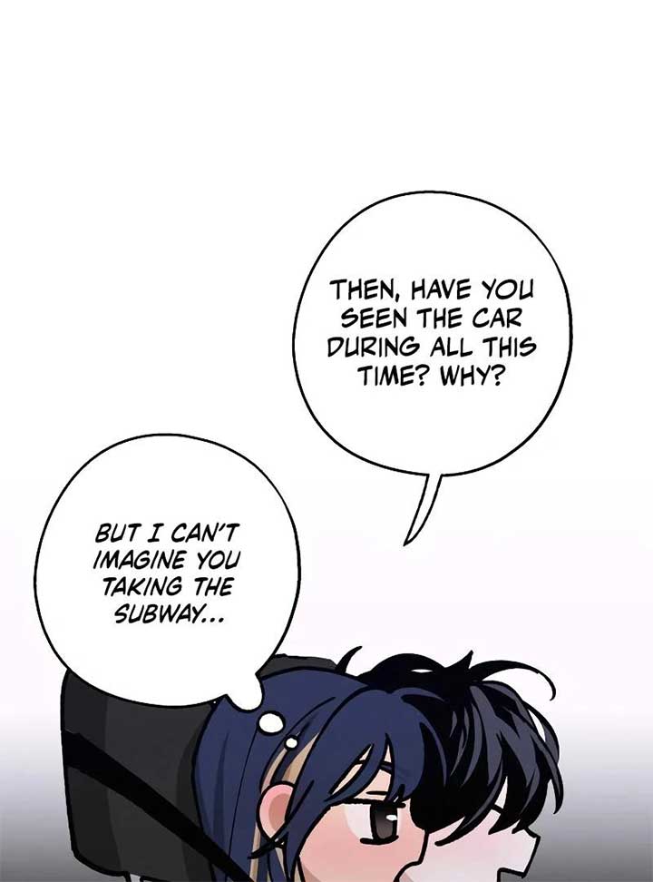 Read In Between EN Manga Online