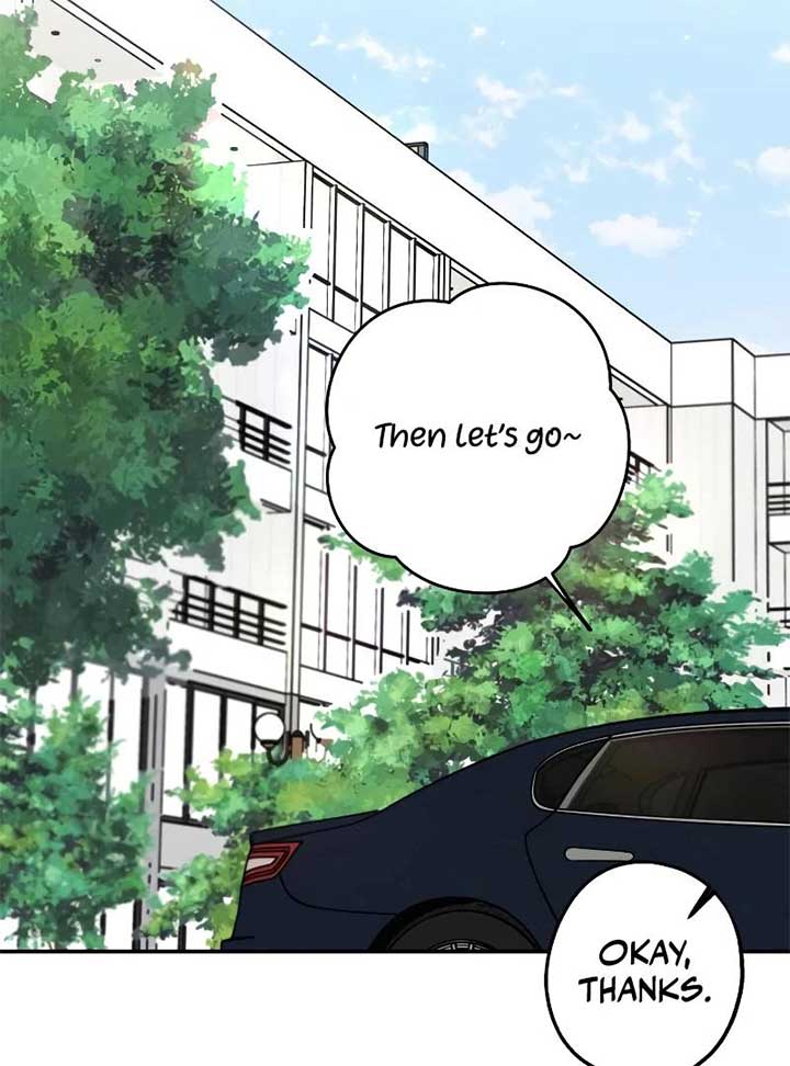 Read In Between EN Manga Online