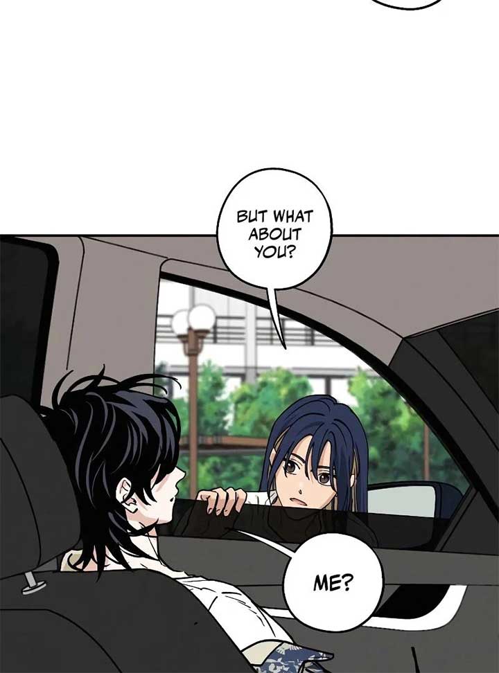 Read In Between EN Manga Online