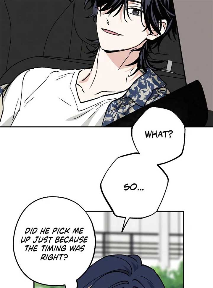 Read In Between EN Manga Online