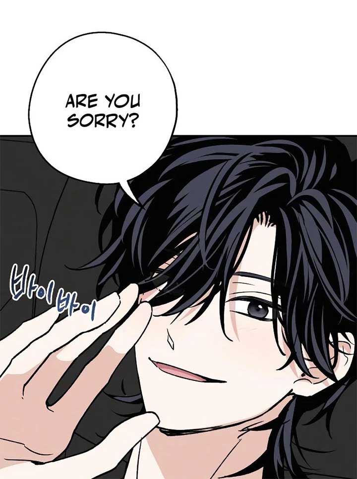 Read In Between EN Manga Online
