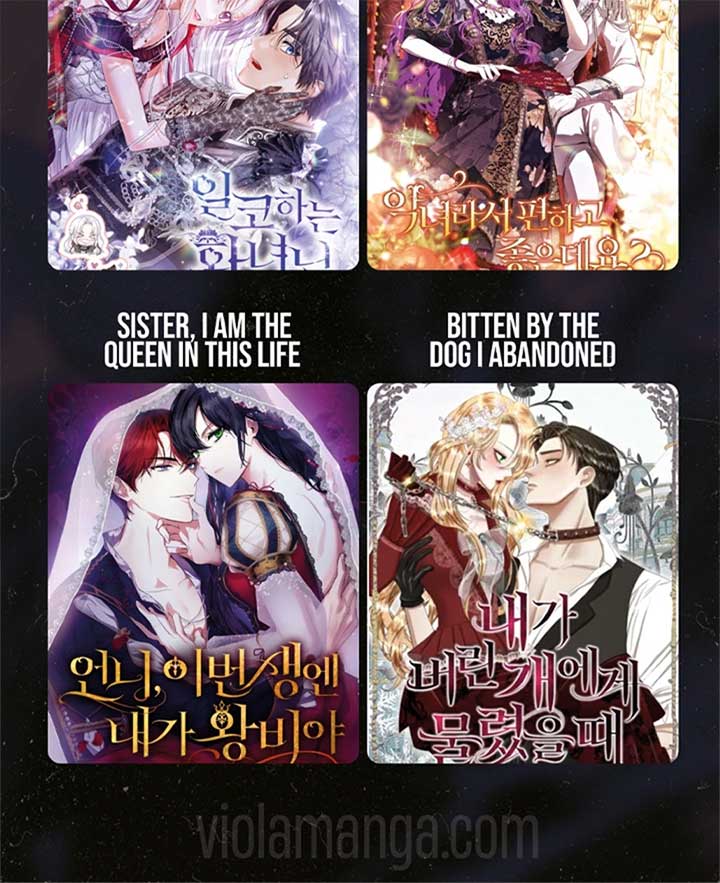Read In Between EN Manga Online