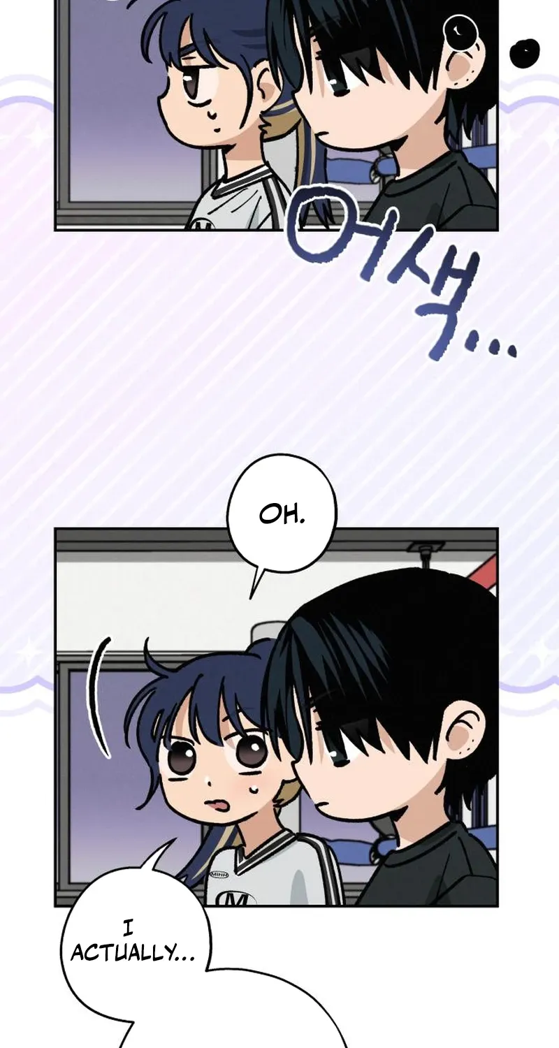 Read In Between EN Manga Online
