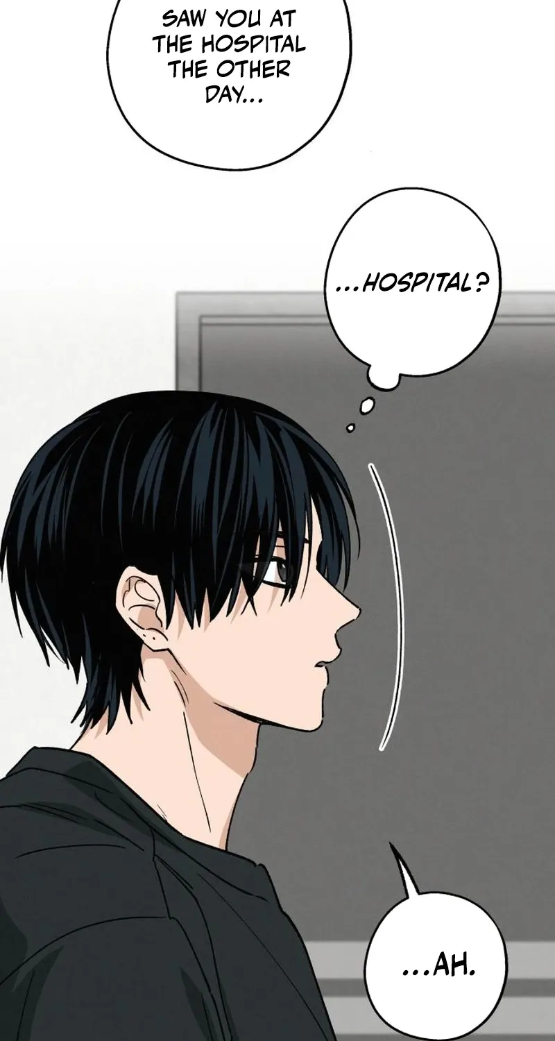 Read In Between EN Manga Online