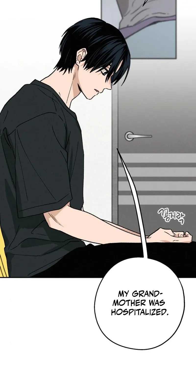 Read In Between EN Manga Online