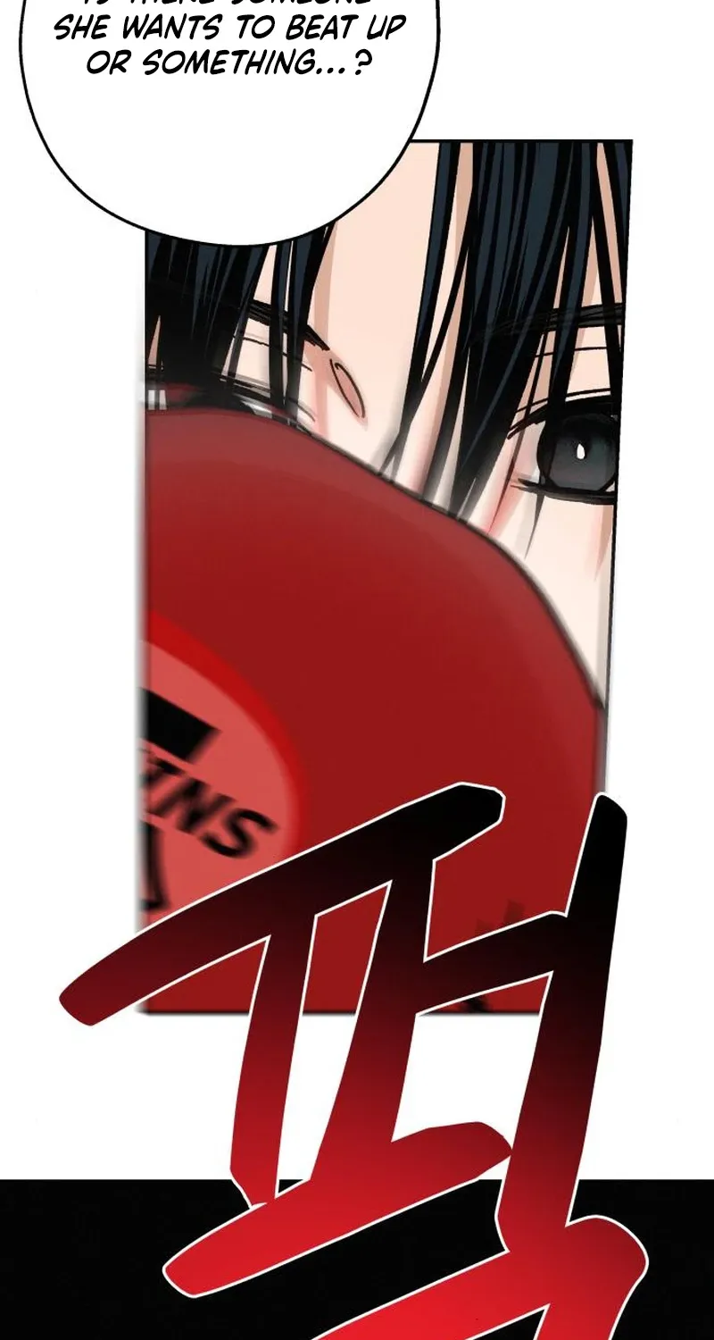 Read In Between EN Manga Online
